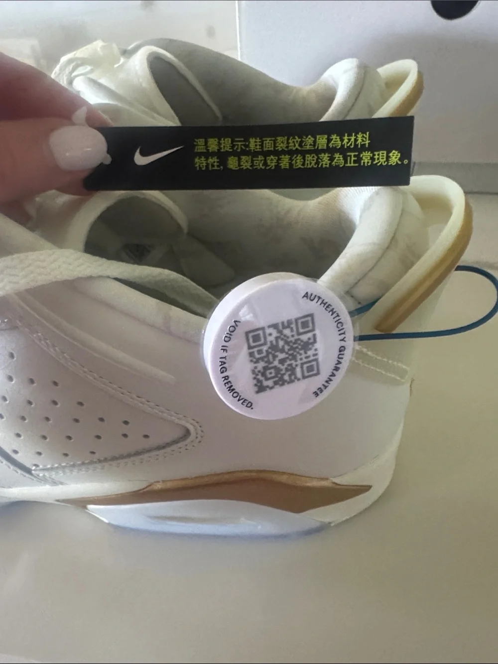 Jordan Men’s White Athletic Sneakers with Metallic Jumpman